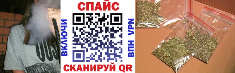 БУТИРАТ оксана  Купить  Бирюсинск 