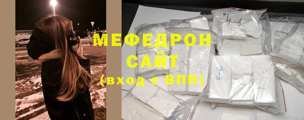 марки nbome Елизово