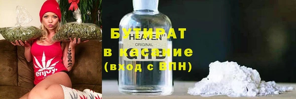 марки nbome Елизово