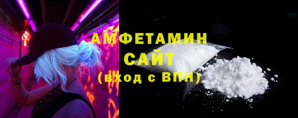 марки nbome Елизово