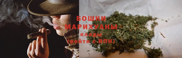 марки nbome Елизово