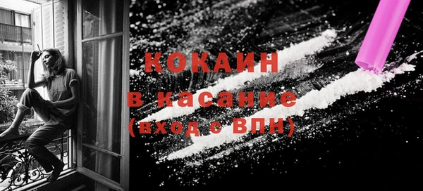 синтетический гашиш Елабуга