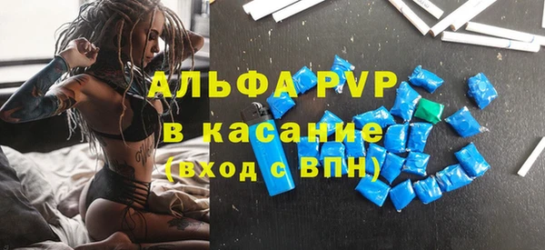 марки nbome Елизово
