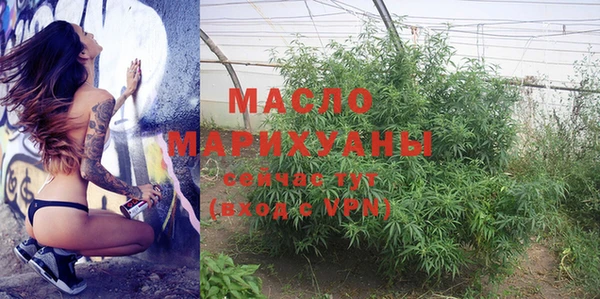 марки nbome Елизово