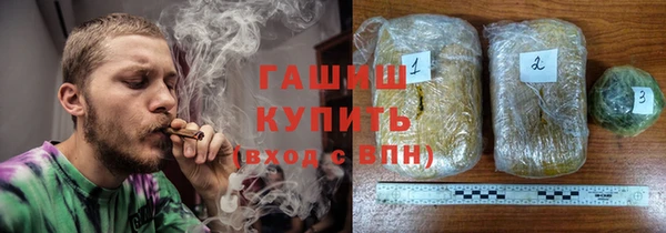 экстази Ельня